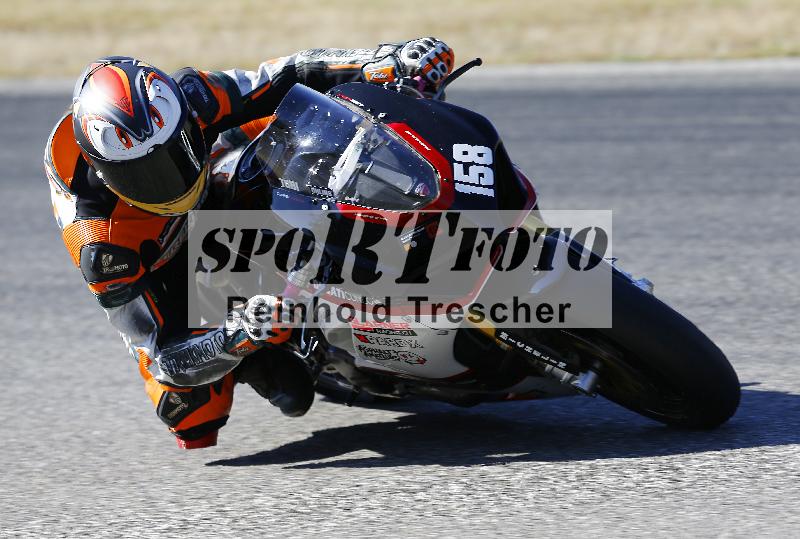 /46 27.09.2026  Speer Racing ADR/Gruppe rot/158